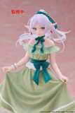 Frieren: Beyond Journey's End Coreful PVC Statue Frieren Party Dress Ver. 18 cm - TAPR451961000
