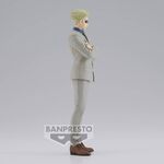 Jujutsu Kaisen : Jukon no Kata - Kento Nanami (ver.B) 16cm - BAN19361