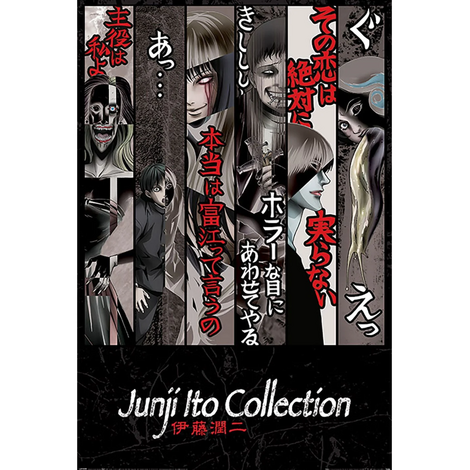 Junji Ito (Faces Of Horror) 61x91.5cm Maxi Poster - PP34944