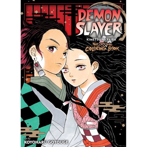 Demon Slayer: Kimetsu no Yaiba: The Official Coloring Book Paperback – Coloring Book