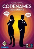 Επιτραπέζιο Codenames (Κωδική Ονομασία) - KA112059