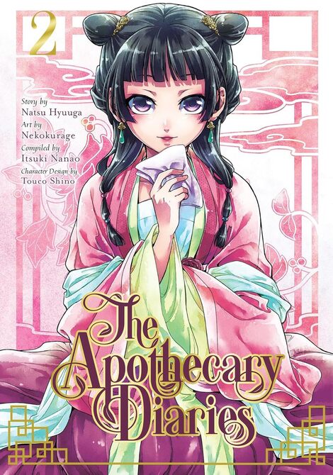 The Apothecary Diaries 02