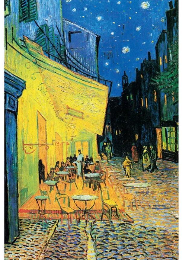 Vincent Van Gogh (Cafe Terrace) 61x91.5cm Maxi Poster - PP2400686