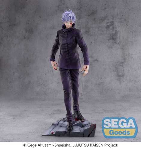 Jujutsu Kaisen Luminasta PVC Statue Satoru Gojo Extermination 26 cm - SEGA44445