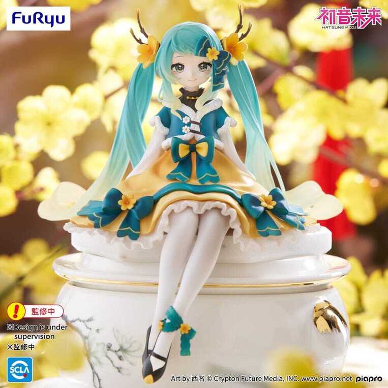Hatsune Miku Noodle Stopper PVC Statue 2025 Chinese New Year Ver. 14 cm - FRYU50148