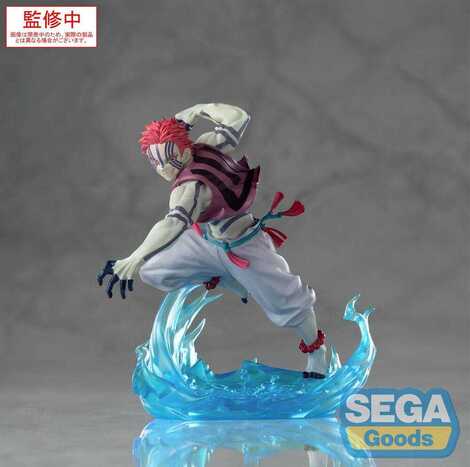 Demon Slayer: Kimetsu no Yaiba Xross Link Anime PVC Statue Akaza 14 cm - SEGA45596