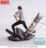 Jujutsu Kaisen Figurizm PVC Statue Toji Fushiguro Encounter 20 cm - SEGA42194