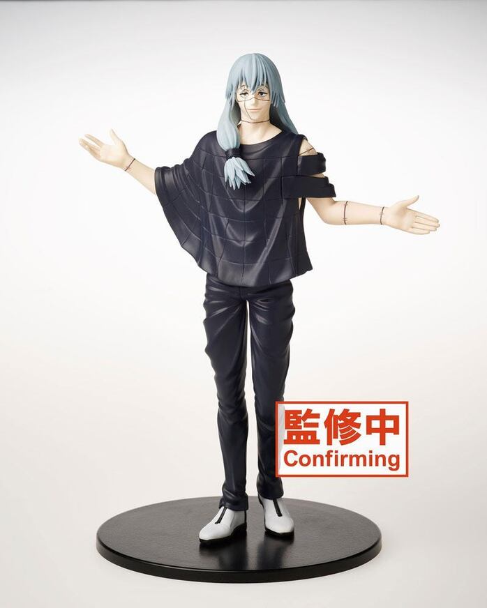 Jujutsu Kaisen PVC Statue Mahito 20 cm - TAPR451488700