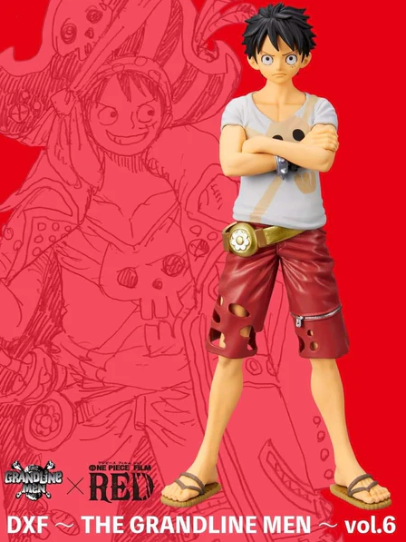 One Piece Film Red vol.6 The Grandline Men Luffy Figure 16cm - BAN19064