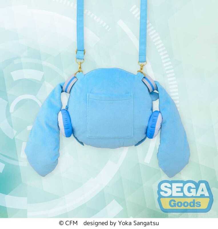 Character Vocal Series 01: Hatsune Miku Fuwa Petit Shoulder Bag Snow - SEGA56191
