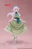 Frieren: Beyond Journey's End Coreful PVC Statue Frieren Party Dress Ver. 18 cm - TAPR451961000