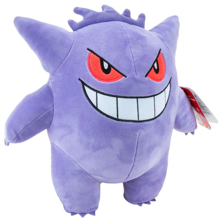 Pokémon Gengar plush toy 24cm - JAZ40242
