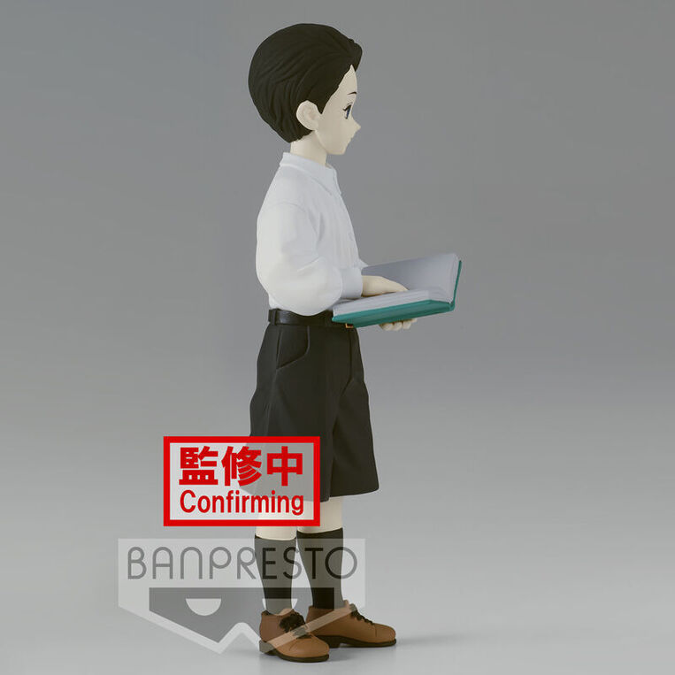 Demon Slayer Kimetsu no Yaiba Muzan Kibutsuji Kid Vol.6 Ver.B Figure 17cm - BAN18718