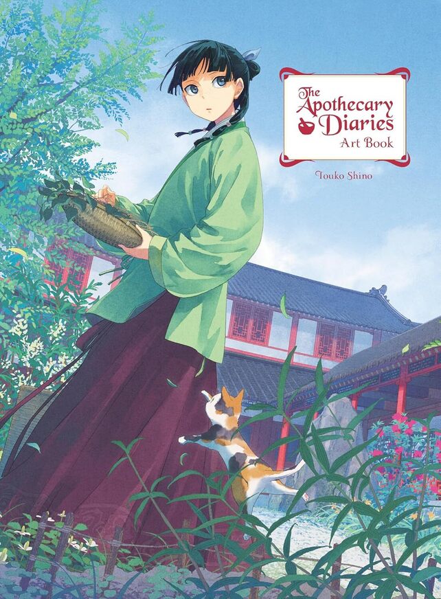 The Apothecary Diaries Art Book Hardcover