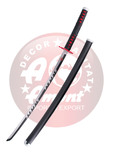 Demon Slayer: Kimetsu No Yaiba Tanjiro Kamado Mingshao Katana Replica 105cm - S5084
