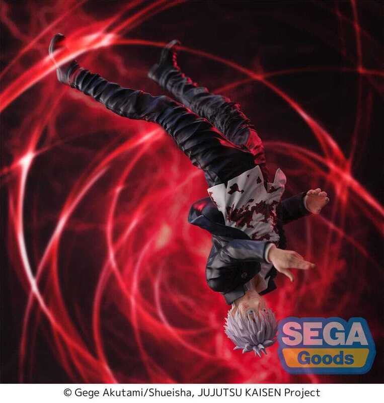 Jujutsu Kaisen Hidden Inventory/Premature Death Figurizm PVC Statue Satoru Gojo Cursed Technique Reversal: Red 24 cm - SEGA44013