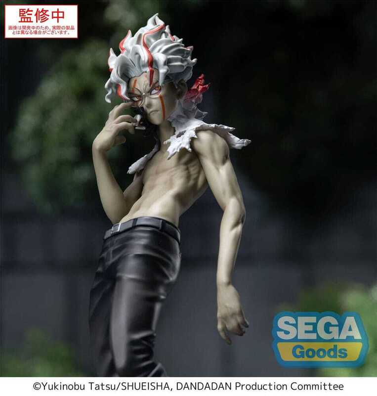 Dandadan Luminasta PVC Statue Okarun (transformed) Vol. 2 Ver. 1.5 18 cm - SEGA45580