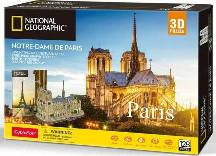 3D National Geographic Notre-Dame Παναγία Των Παρισίων - 420019