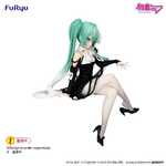 Hatsune Miku Noodle Stopper PVC Statue Flower Fairy White Rose 14 cm - FRYU50751