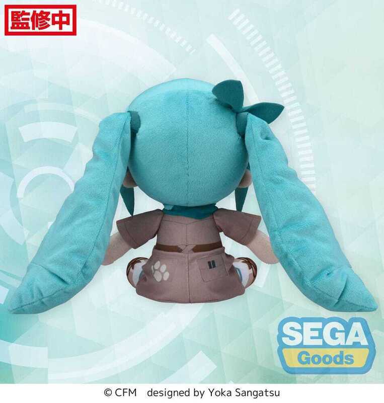 Hatsune Miku Fuwa Petit Plush Figure Hatsune Miku Going Out Series Zoo Ver. M 22 cm - SEGA44364