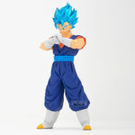Dragon Ball Super Vegito Blood of Saiyans Figure 20cm - BAN29906
