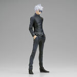 Jujutsu Kaisen Satoru Gojo King of Artist Figure 22cm - BAN28570