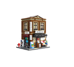 CaDA Japanese Bookshop 1:30 Bricks - 402942
