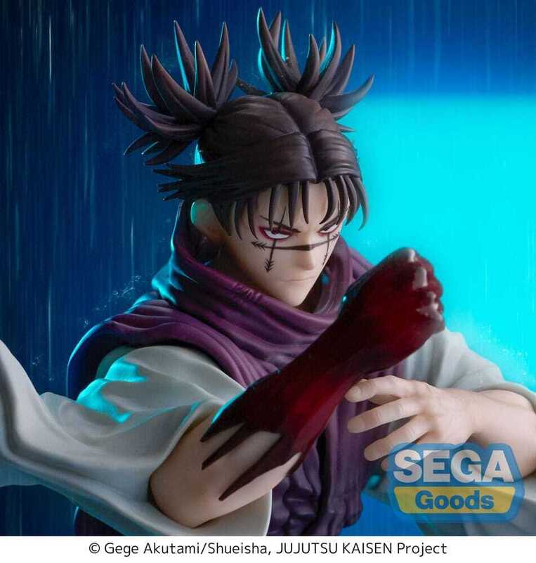 Jujutsu Kaisen FIGURIZMa PVC Statue Choso Flowing Red Scale Stack Ver. 22 cm - SEGA44449