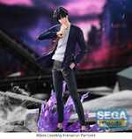 Solo Leveling XrossLink PVC Statue Sung Jinwoo 18 cm - SEGA44351