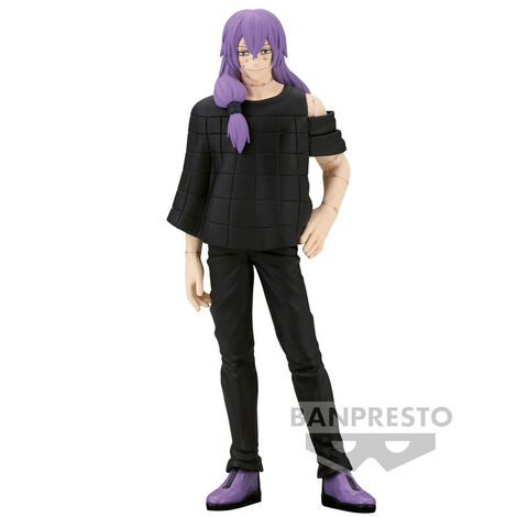 Jujutsu Kaisen Jukon No Kata Mahito 16cm - BAN88683