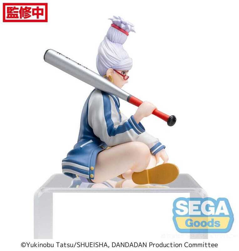 Dandadan PM Perching PVC Statue Seiko 14 cm - SEGA44012
