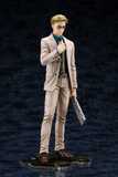 Jujutsu Kaisen ARTFX J PVC Figure Kento Nanami 24 cm - KTOPV039CR