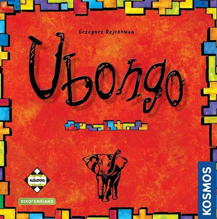 Επιτραπέζιο Ubongo - KA110055