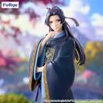 The Apothecary Diaries Trio-Try-iT PVC Statue Jinshi 19 cm - FRYU50990