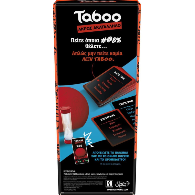 Taboo Uncensored Card Game - G0432