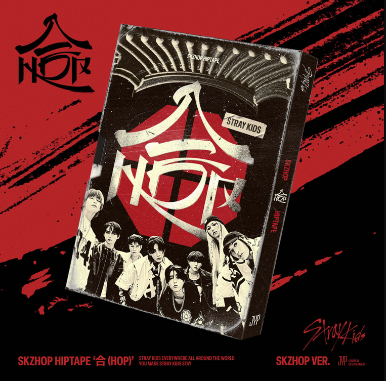 K-Pop Stray Kids Skzhop Hiptape Album (Skzhop Cover Ver.) - JYPK1907