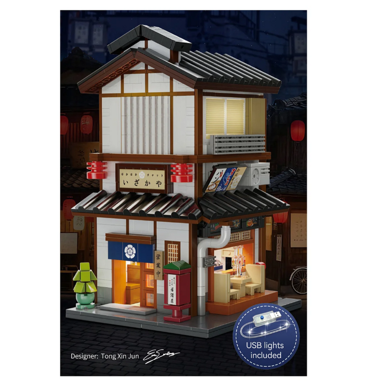 CaDA Japanese Tapas Bar 1:30 Bricks - 402943