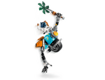 LEGO Fortnite KIT - 77081