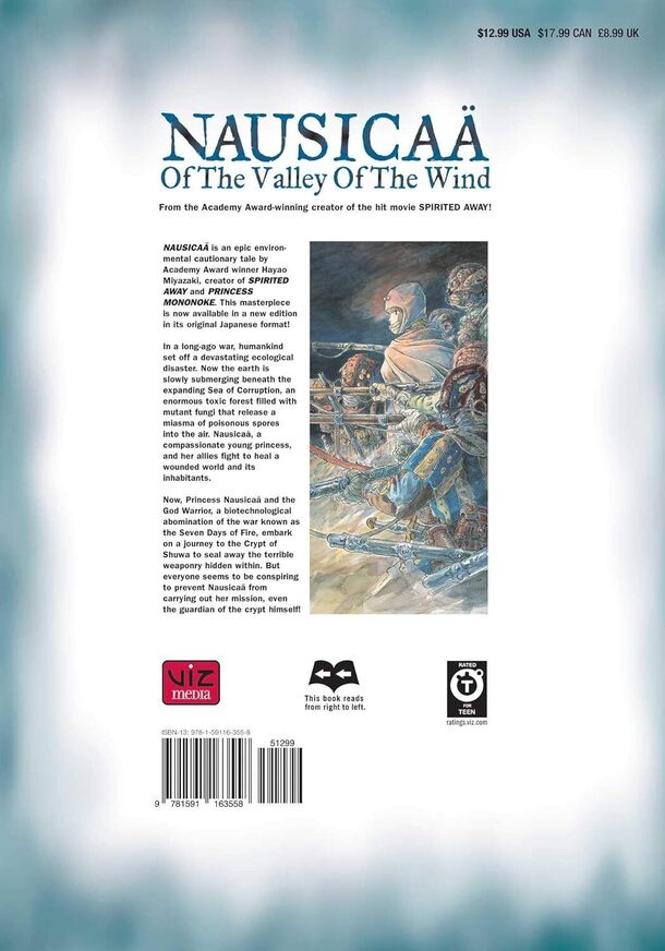 Nausicaa of the Valley of the Wind, Vol. 7