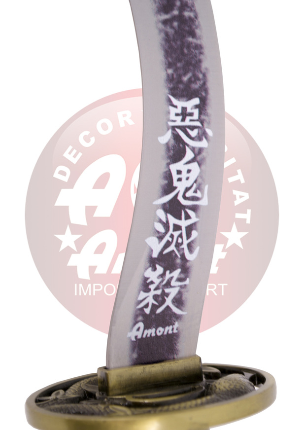 Demon Slayer Katana Replica Ibanai Iguro 104 cm - S0278B