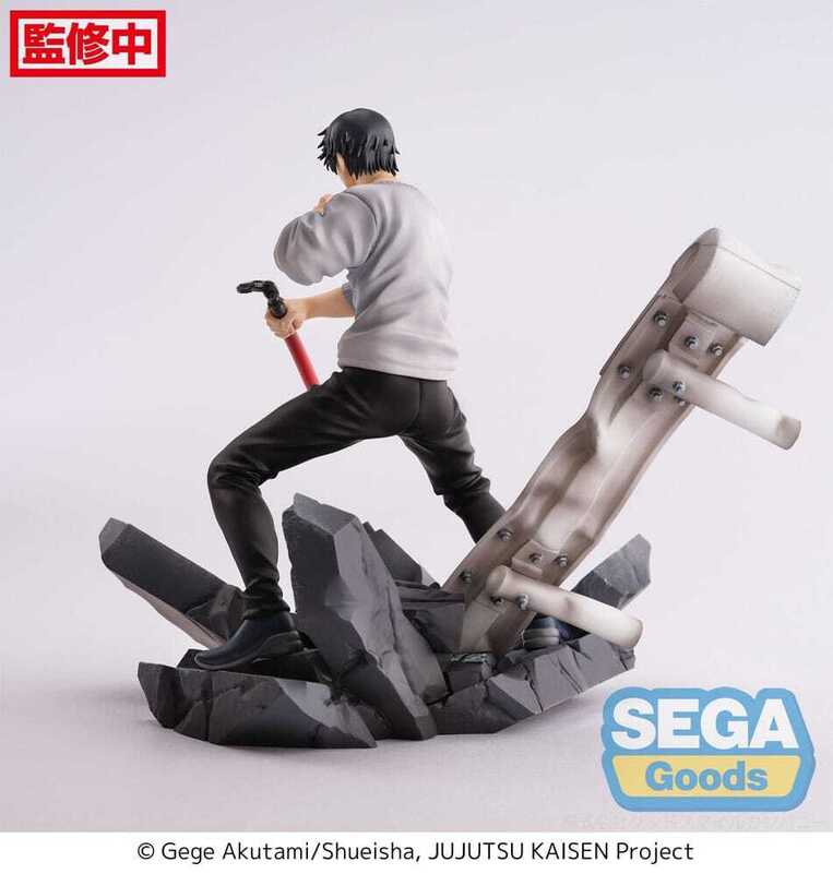 Jujutsu Kaisen Figurizm PVC Statue Toji Fushiguro Encounter 20 cm - SEGA42194