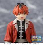 Frieren: Beyond Journey's End PM Perching PVC Statue Stark My Knees Went Weak... 8 cm - SEGA46761