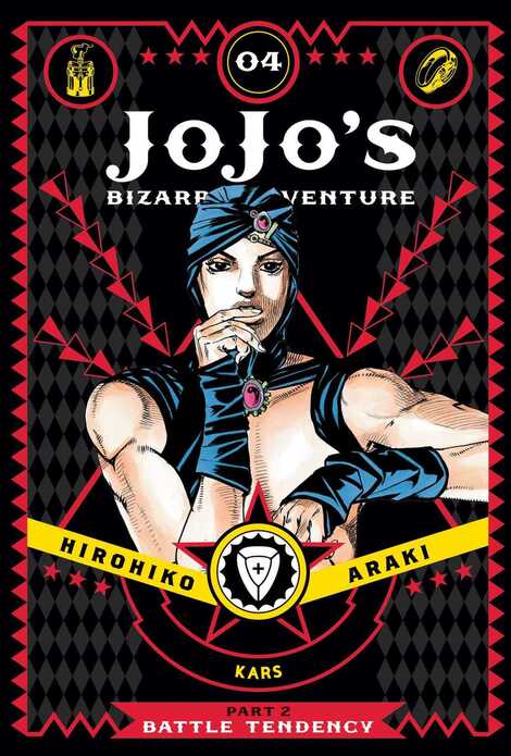 JoJo's Bizarre Adventure: Part 2--Battle Tendency, Vol. 4 (4) Hardcover