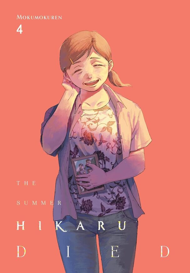 The Summer Hikaru Died, Vol. 4 