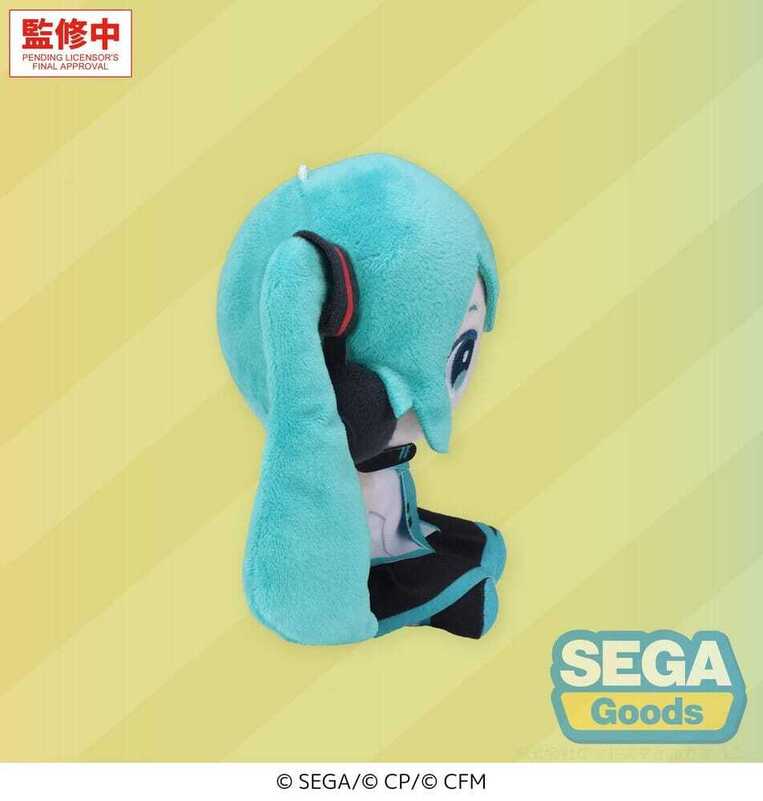 Hatsune Miku: Colorful Stage! Mysekai Plush Figure S 13 cm - SEGA56063
